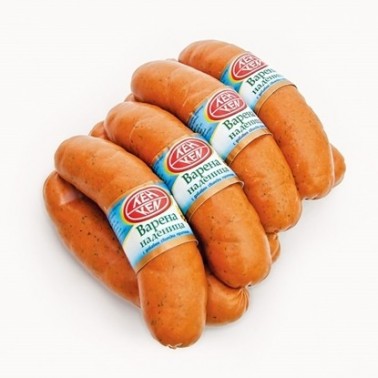BOILED SAUSAGE "KEN" PRICE PER KG.