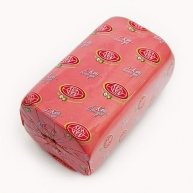 HAM "KEN" PRICE PER KG.