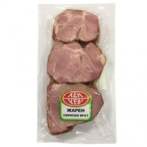CHARCOAL PORK NECK VACUUM 250GR "KEN" PRICE PER KG.