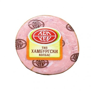 BOILED SALAMI NATURAL INTESTINE HAMBURG VACUUM 250GR "KEN" PRICE PER KG.