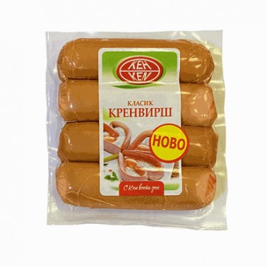 FRANKFURTER VACUUM 200GR "KEN" PRICE PER PCS.