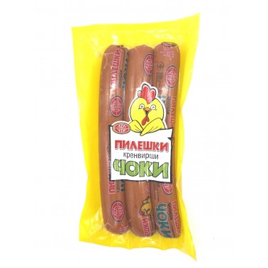 FRANKFURTER, CHOKI CHICKEN 3PC, VACUUM 280G "KEN" 40PCS IN BOX, PRICE PER PCS.