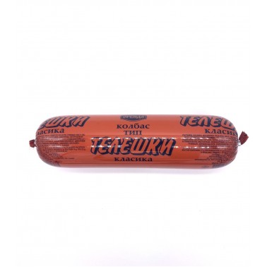 BOILED SALAMI, ORENDA BEEF, CLASSIC 720G "KEN" 15PCS IN BOX, PRICE PER PCS.