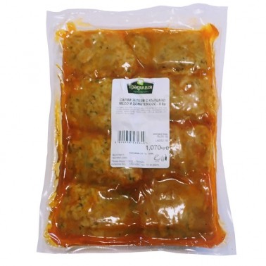 CABBAGE DOLME WITH MINCED MEAT AND TOMATO SAUCE 1KG TRADITIONAL "KENAR" PRICE PER PACK