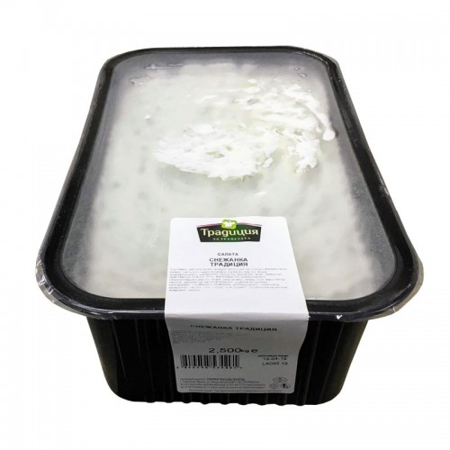 SALAD SNEZHANKA 2.5KG TRADITIONAL "KENAR" PRICE PER PCS.