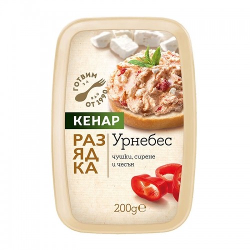 APPETIZER URNEBES 200GR "KENAR" PRICE PER PCS.