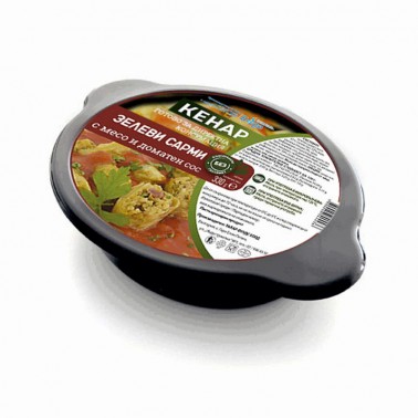 CABBAGE DOLME WITH MINCED MEAT AND TOMATO SAUCE 330GR "KENAR" PRICE PER PCS.