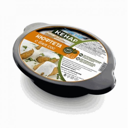 MEATBALLS IN WHITE SAUCE 330GR "KENAR" PRICE PER PCS.