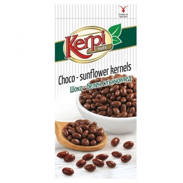 CHOCO PEELED SUNFLOWER SEEDS 50GR "KERPI" PRICE PER PCS.