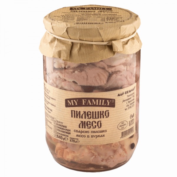 BOILED CHICKEN MEAT 680GR MY FAMILY "KONSERVINVEST" 6PCS IN BOX, PRICE PER PCS.