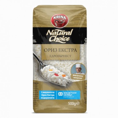 RICE EXTRA 500GR "KRINA" 10PCS IN PACK, PRICE PER PCS.