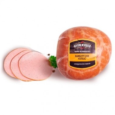 BOILED SALAMI HAMBURG NATURAL INTESTINE "KRUM MUSHEV" PRICE PER KG.