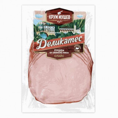 SMOCKED DELICACY PORK SLICE 150GR "KRUM MUSHEV" PRICE PER PCS.