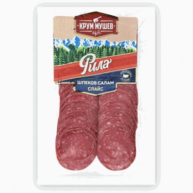 SALAMI LARDED RILA SLICE 120GR "KRUM MUSHEV" PRICE PER PCS.