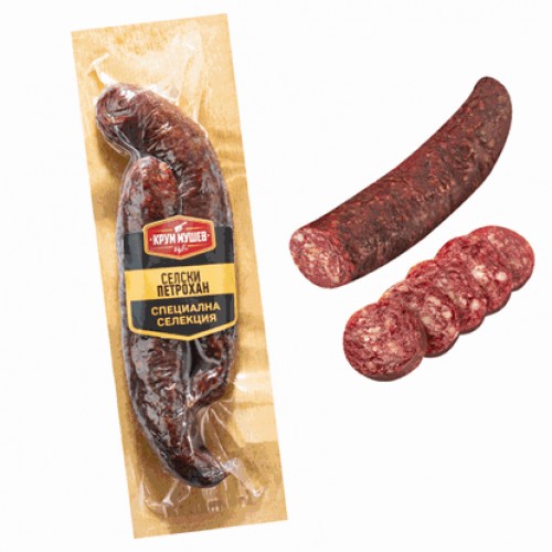 PETROHAN "KRUM MUSHEV" PRICE PER KG.