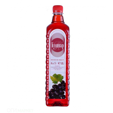 VINE VINEGAR 700ML "KULINAR" PRICE PER PCS.