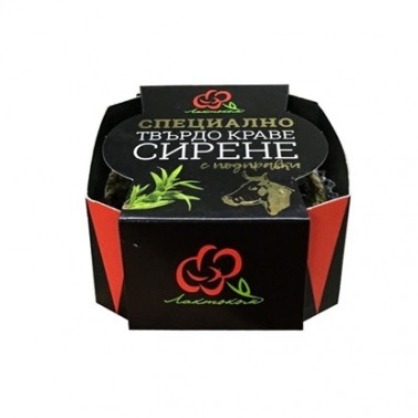 HARD COW CHEESE WITH SPICES "LAKTOKOM" PRICE PER KG.