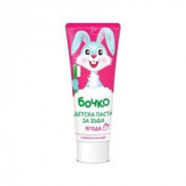 BOCHKO CHILDREN'S TOOTHPASTE 3+ PINK STRAWBERRY 75ML "LAVENA" 12PCS IN BOX, PRICE PER PCS.