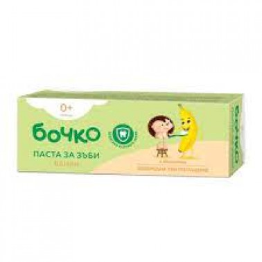 BOCHKO TOOTHPASTE 0+ BANANA 50ML "LAVENA" 12PCS IN BOX, PRICE PER PCS.