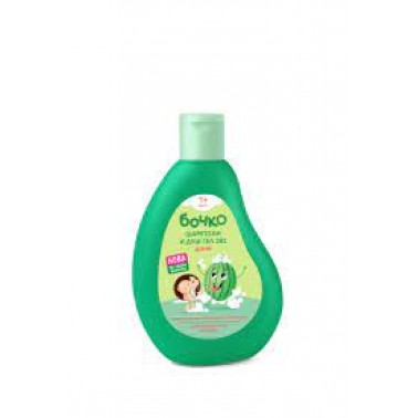 BOCHKO SHAMPOO+BODYWASH 2IN1 WATERMELON 250ML "LAVENA" 6PCS IN BOX, PRICE PER PCS.