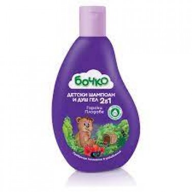 BOCHKO SHAMPOO+BODYWASH 2IN1 FOREST FRUIT 250ML "LAVENA" PRICE PER PCS.