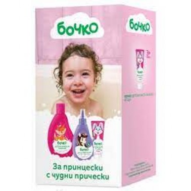 BOCHKO GIRL PACK SHAMPOO+SPRAY+TOOTHPASTE "LAVENA" 6PCS IN BOX, PRICE PER PCS.