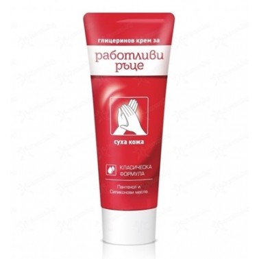 HAND CREAM BOCHKO WORKING HANDS CLASSIC "LAVENA" PRICE PER PCS.