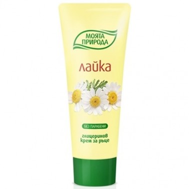 HAND CREAM CHAMOMILE 75GR "LAVENA" PRICE PER PCS.