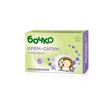 BOCHKO SOAP LAVENDER 75GR "LAVENA" PRICE PER PCS.