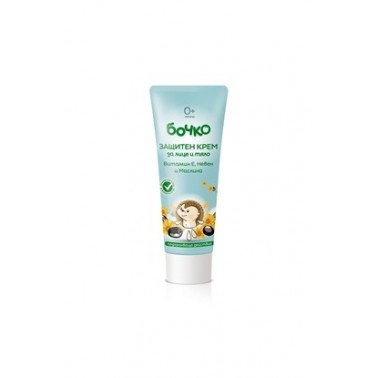 PROTECTIVE CREAM BOCHKO TUBE 75ML "LAVENA" PRICE PER PCS.