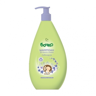 BOCHKO SHAMPOO LAVENDER 400ML "LAVENA" PRICE PER PCS.