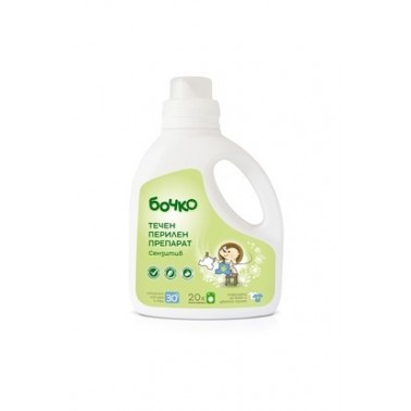DETERGENT FABRIC WASH BOCHKO 1L SENSITIVE "LAVENA" PRICE PER PCS.