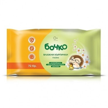 BOCHKO WET NAPKINS CHAMOMILE "LAVENA" 72PCS IN PACK, 12PCS IN BOX, PRICE PER PACK