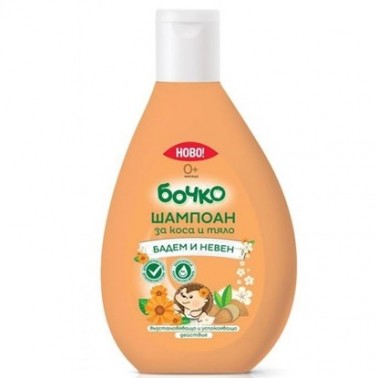 BOCHKO SHAMPOO HAIR AND BODY ALMOND AND MARIGOLD 200ML "LAVENA" 6PCS IN BOX, PRICE PER PCS.