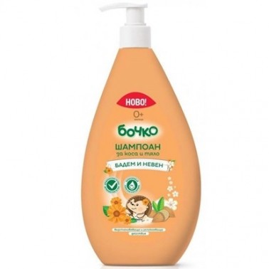 BOCHKO SHAMPOO ALMOND AND MARIGOLD 400ML "LAVENA" 6PCS IN BOX, PRICE PER PCS.