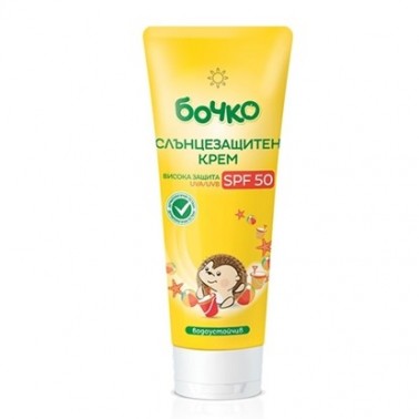BOCHKO SUN PROTECTION SPRAY F50 75ML "LAVENA" 12PCS IN BOX, PRICE PER PCS.