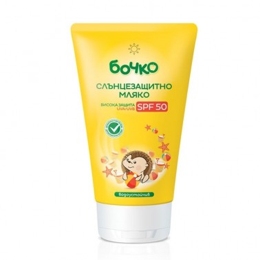 BOCHKO SUN PROTECTION SPRAY F50 150ML "LAVENA" 6PCS IN BOX, PRICE PER PCS.