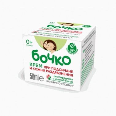 BOCHKO DIAPER RASH CREAM 50ML "LAVENA" 18PCS IN BOX, PRICE PER PCS.