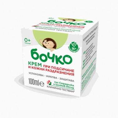 BOCHKO DIAPER RASH CREAM 100ML "LAVENA" 12PCS IN BOX, PRICE PER PCS.