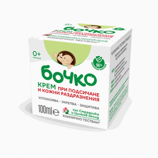 BOCHKO DIAPER RASH CREAM 100ML "LAVENA" 12PCS IN BOX, PRICE PER PCS.