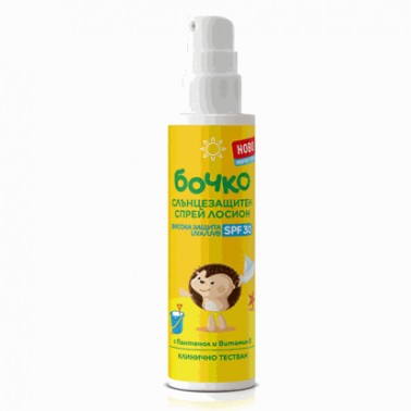 BOCHKO SUN PROTECTION SPRAY F50 250ML "LAVENA" 12PCS IN BOX, PRICE PER PCS.