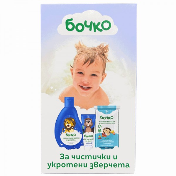 BOCHKO BOY PACK SHAMPOO+WET NAPKINS+TOOTHPASTE "LAVENA" 6PCS IN BOX, PRICE PER PCS.