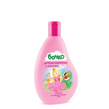 BOCHKO SHAMPOO+CONDITIONER 2IN1 PINK 250ML "LAVENA" PRICE PER PCS.