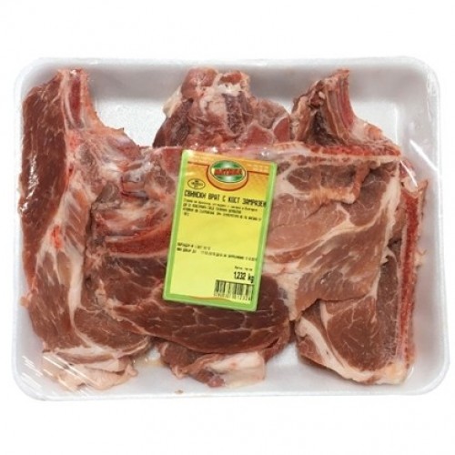 PORK NECK WITH BONE "METIKA" PRICE PER KG.