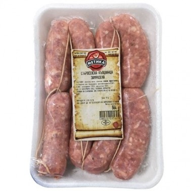 KALCANICA STAROSELSKA "METIKA" PRICE PER KG.