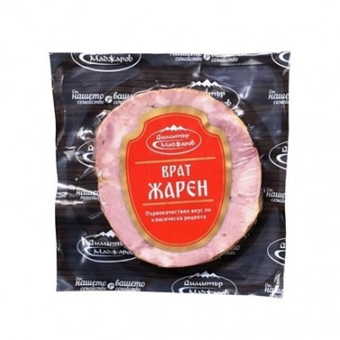 CHARCOAL PORK NECK 180GR "MADZHAROV" PRICE PER PCS.