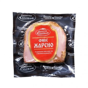 CHARCOAL PORK FILLET 180GR "MADZHAROV" PRICE PER PCS.