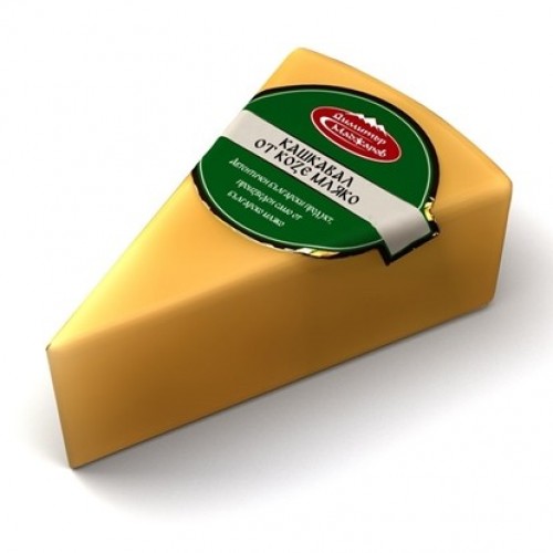 GOATS CHEESE 380GR "MADZHAROV' PRICE PER PCS.