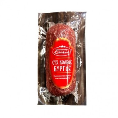 DRY SALAMI BURGAS F70 300GR VACUUM "MADZHAROV" PRICE PER PCS.