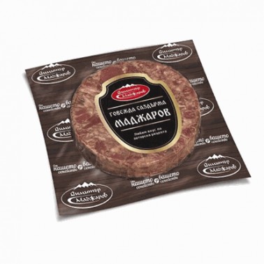 BEEF SAZDARMA 190GR "MADZHAROV" PRICE PER PCS.